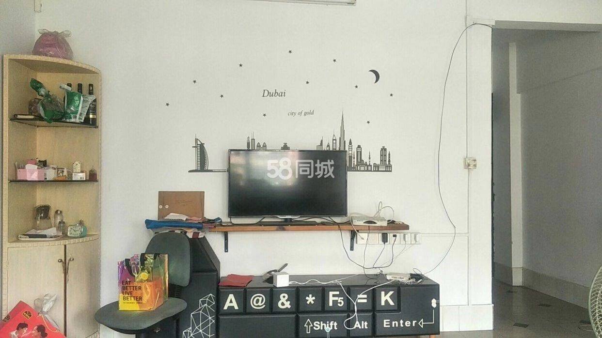 chan整租房源1