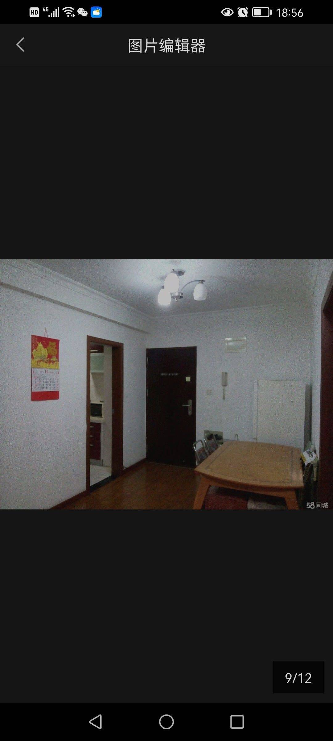Shanghai-Jing‘An-Cozy Home,Clean&Comfy
