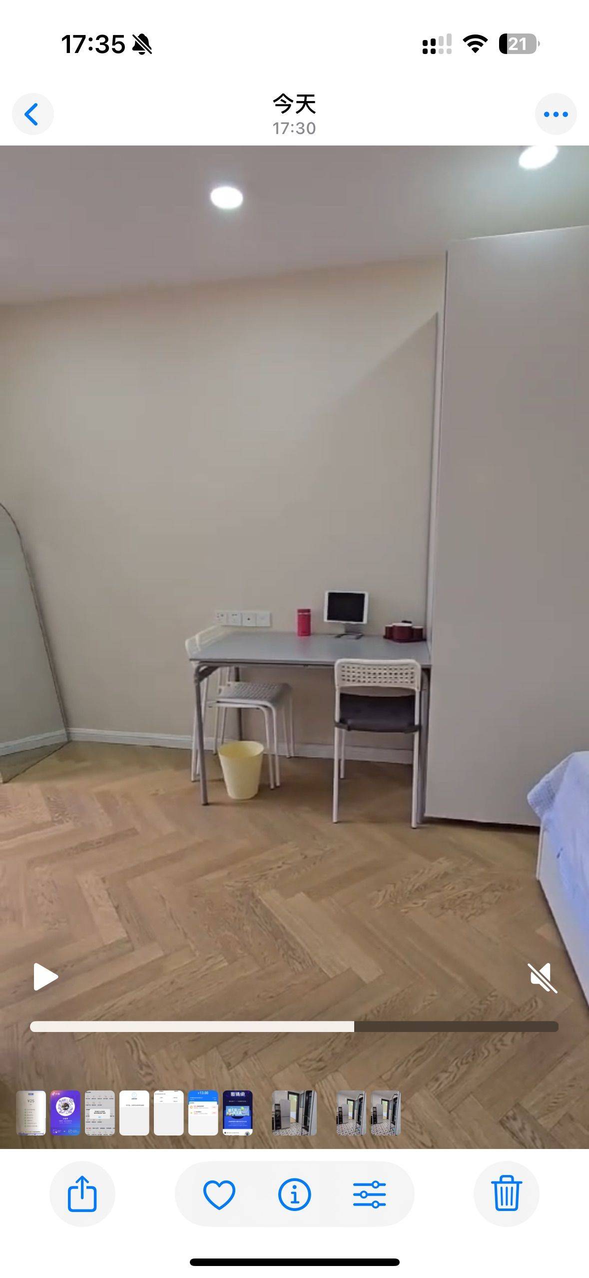 上海 浦东 | 耀华高层_5