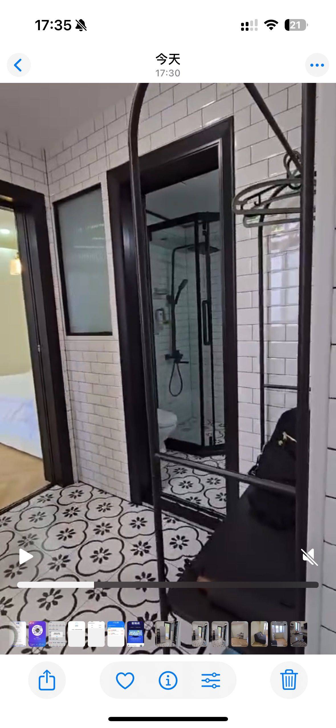 阿妮🤗整租房源1