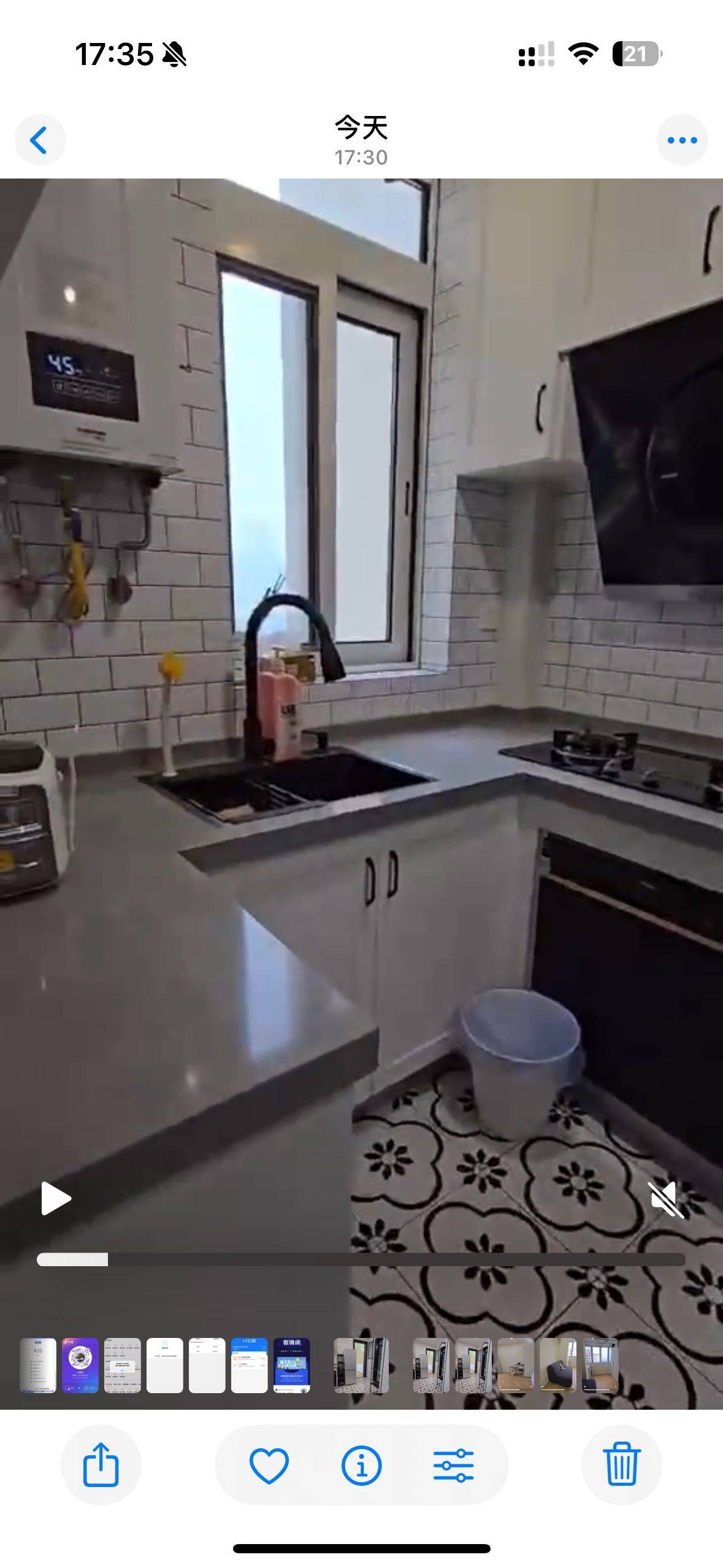 阿妮🤗整租房源2