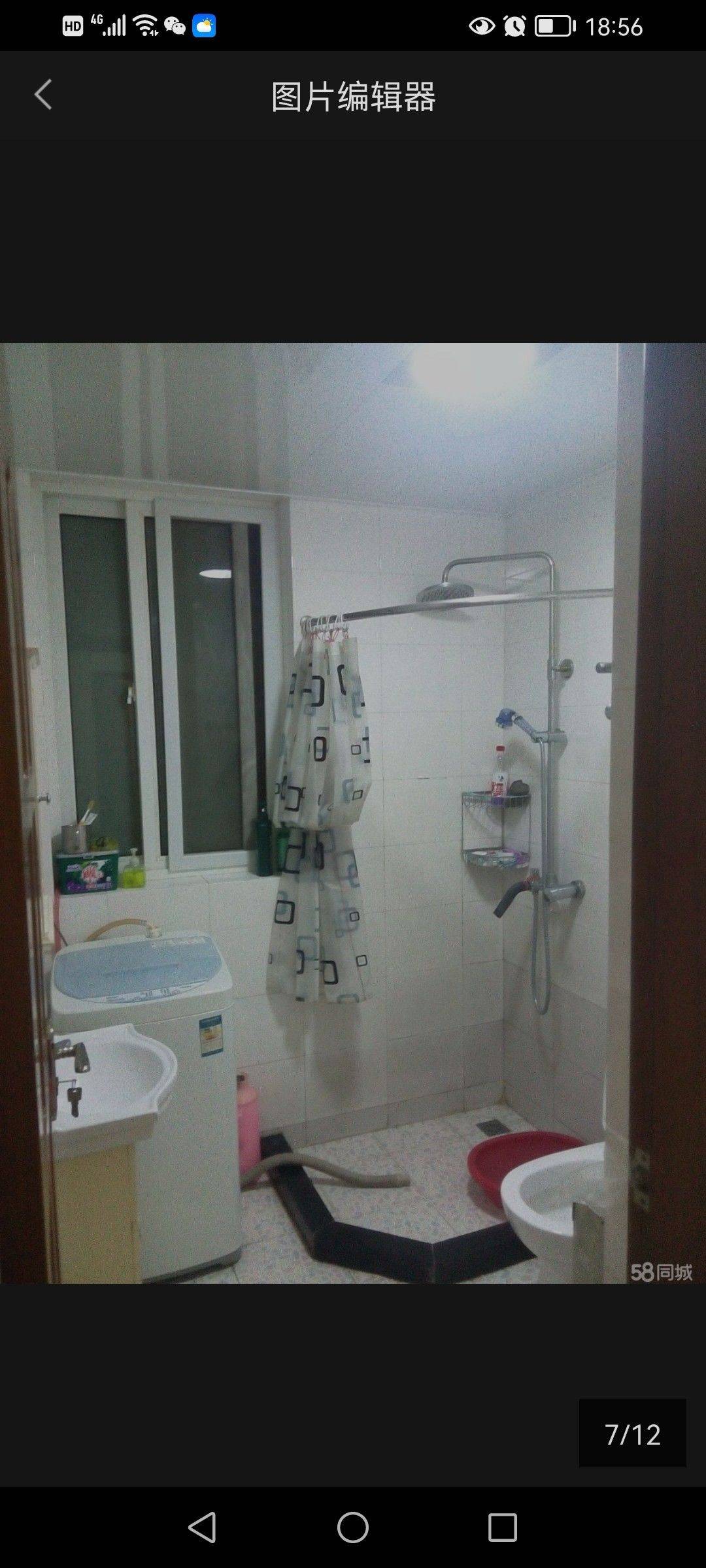 Shanghai-Jing‘An-Cozy Home,Clean&Comfy