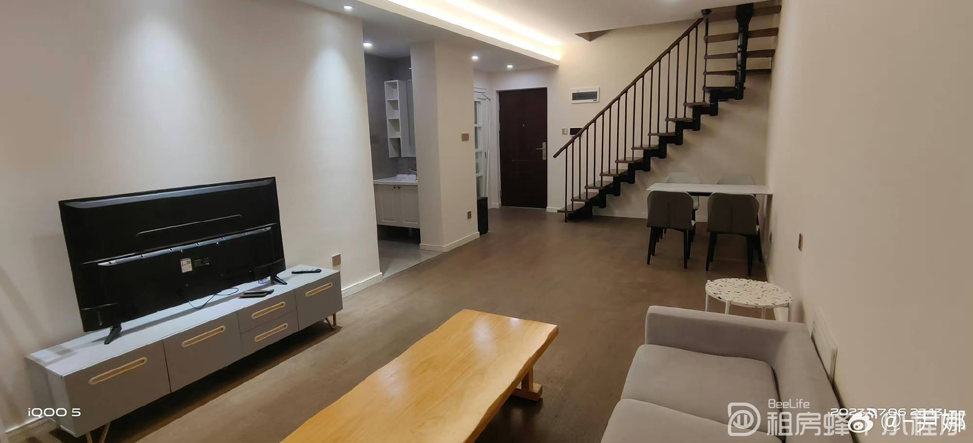 福州 倉山區 | 万科云城-二期_5