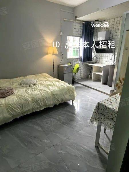 温馨小窝 | 干净治愈 | 市井烟火气 | 老友记 | 慢时光 | 宠物友好