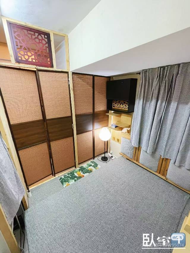 Hong Kong Island 新威园C座