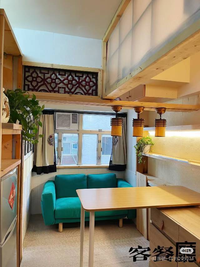 香港 香港島 | 新威园C座_5