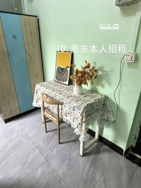 温馨小窝 | 干净治愈 | 市井烟火气 | 老友记 | 慢时光 | 宠物友好