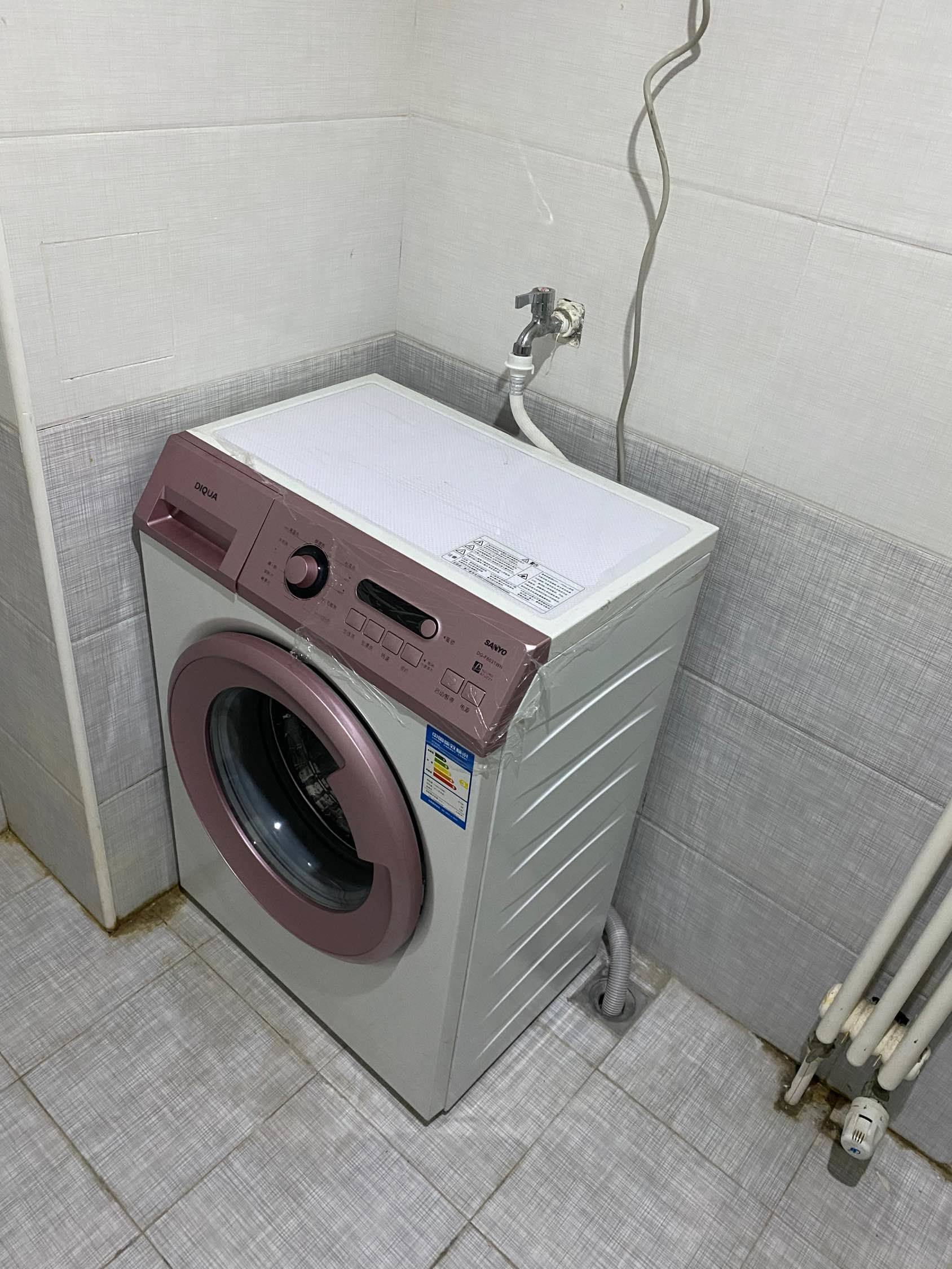 Beijing-Shunyi-Cozy Home,Clean&Comfy,No Gender Limit,LGBTQ Friendly,Pet Friendly