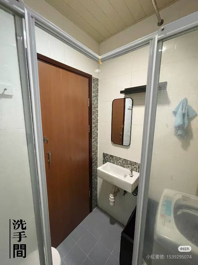 Hong Kong Island 新威园C座