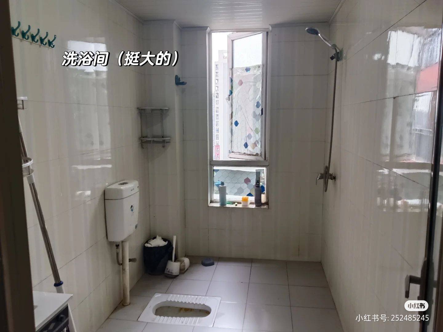 重慶 渝北 | 融科海阔天空二期_3