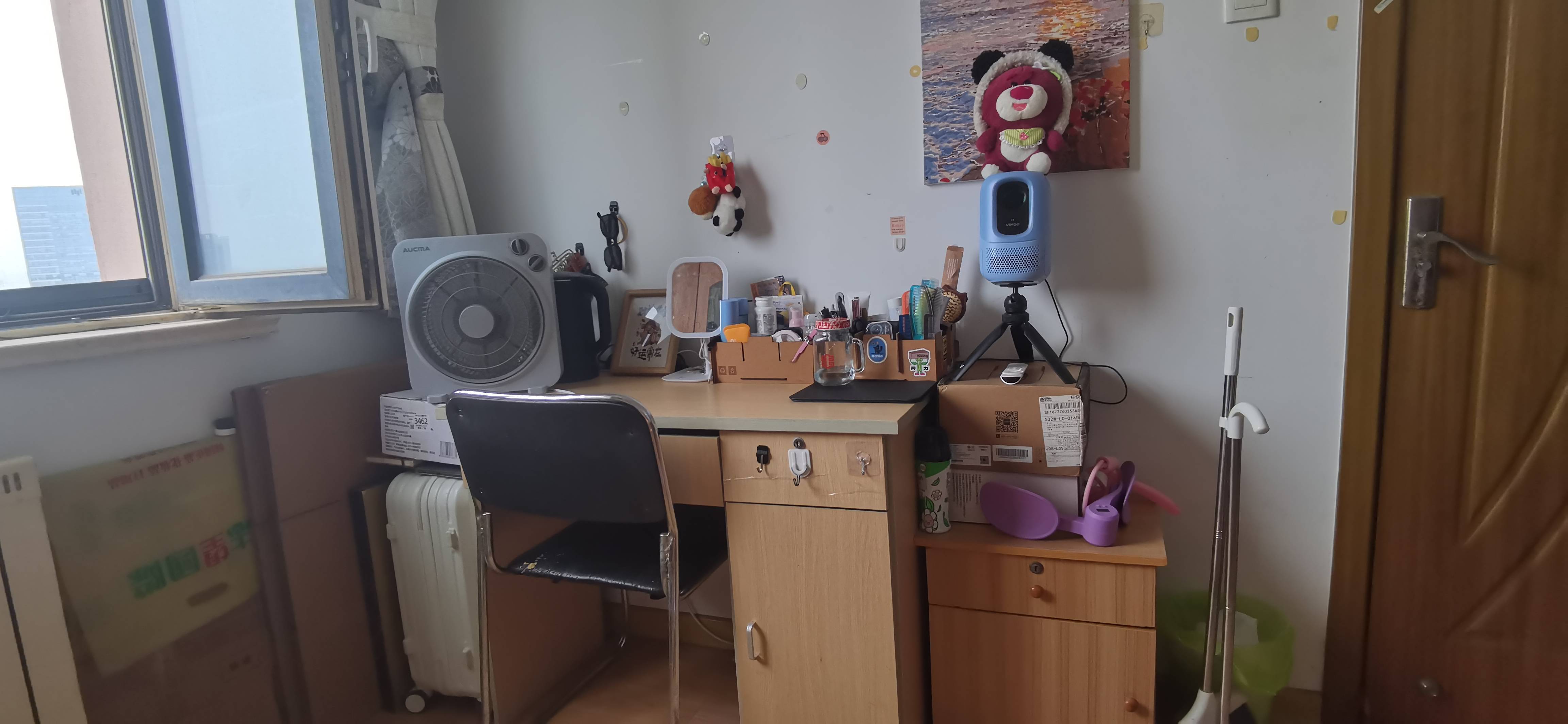 肖肖不胖🍟整租房源3