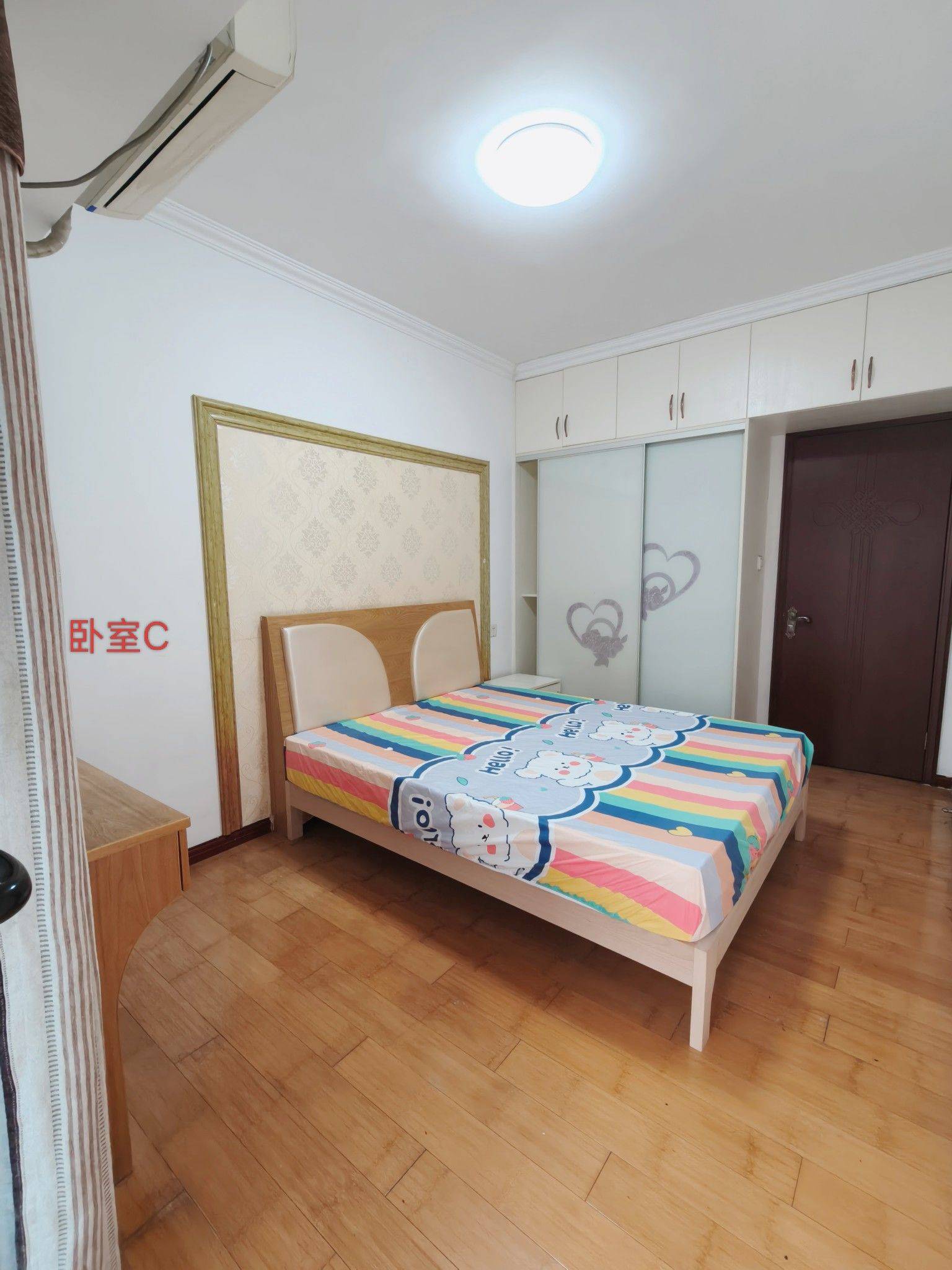 Chengdu-Shuangliu-Cozy Home,Clean&Comfy