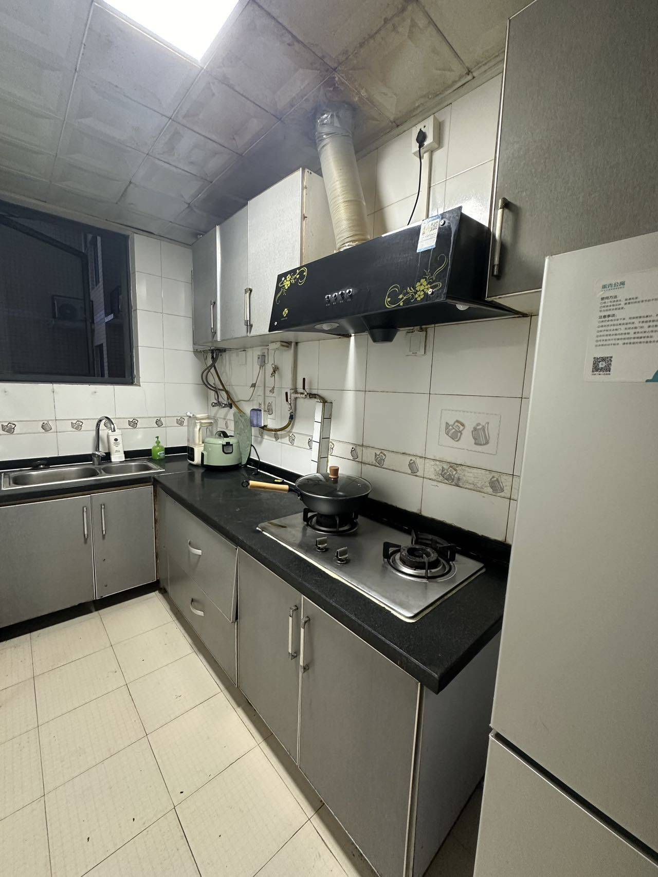 Chengdu-Wuhou-No Gender Limit