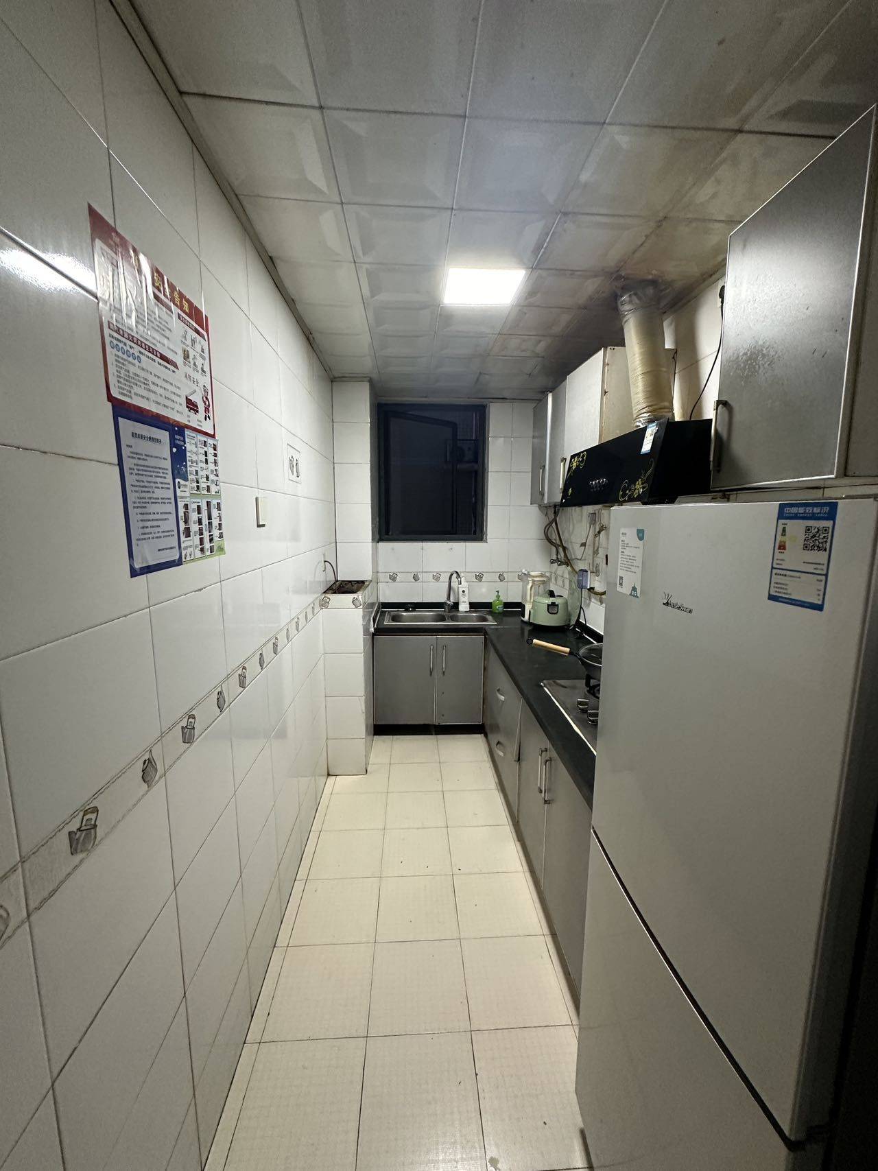 Chengdu-Wuhou-No Gender Limit