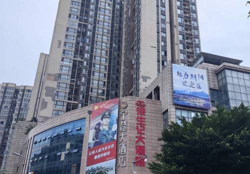 Beibei 旺德·旺城1幢