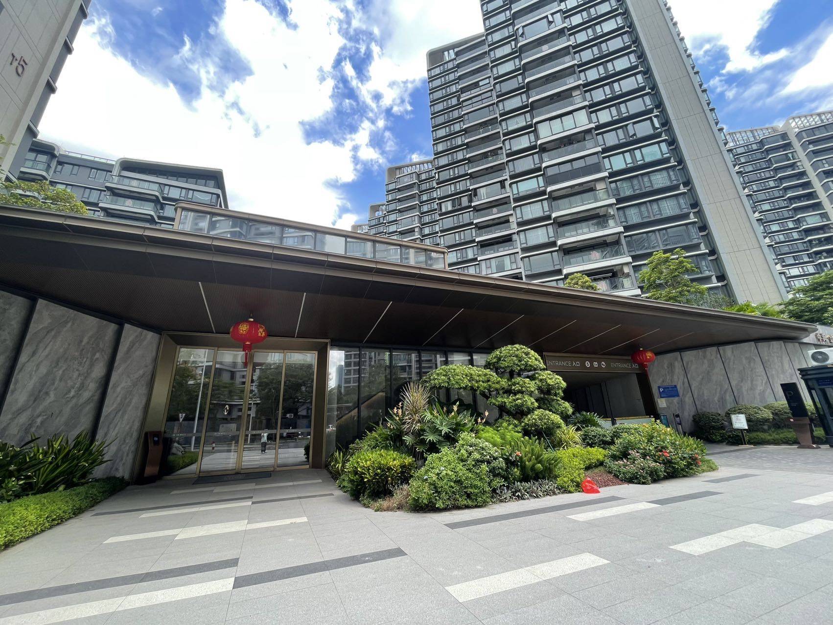 Zhuhai-Xiangzhou-Cozy Home