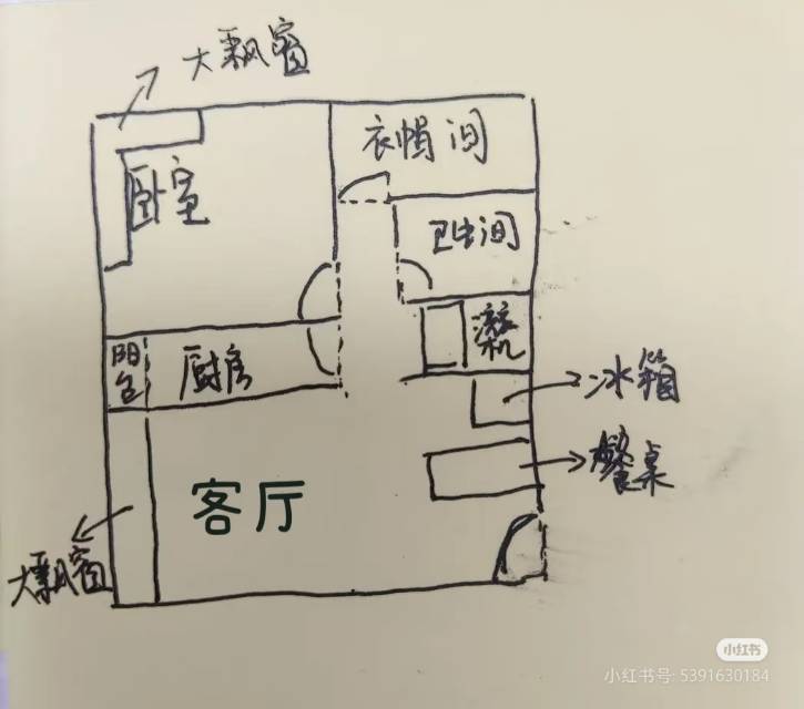 北京 丰台 | 骏景园中区_5