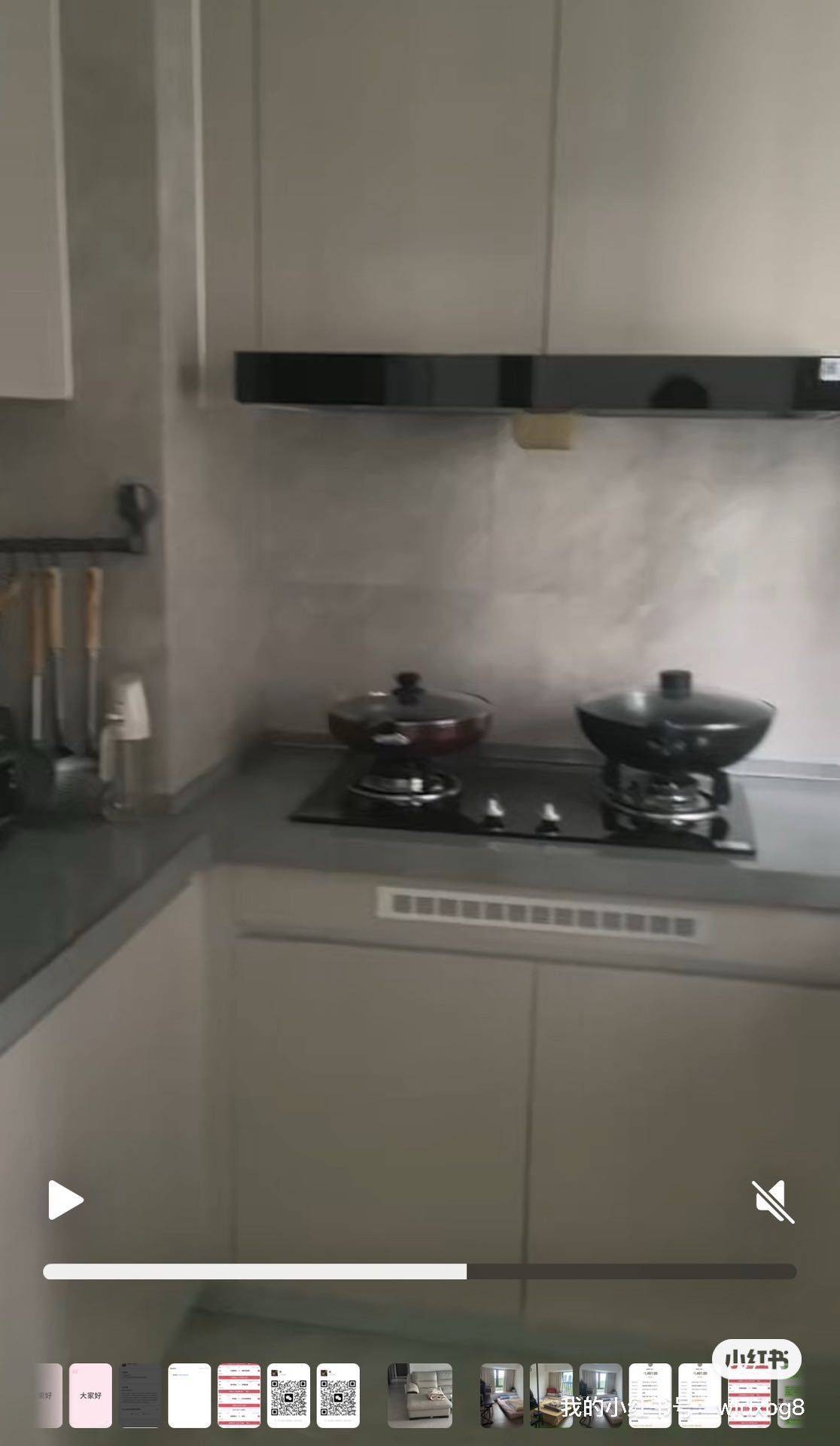 广州 增城 | 越秀TOD星汇城_5