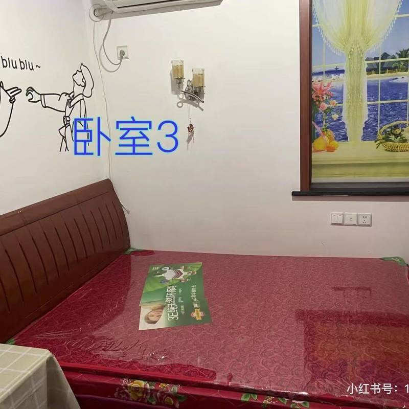 Suzhou Gusu | 葕门路150号_4