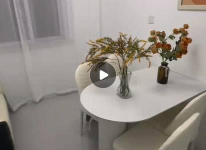 Cozy Home | Clean&Comfy | No Gender Limit | Pet Friendly