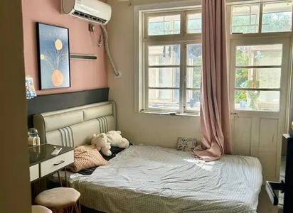 Cozy Home | Clean&Comfy | No Gender Limit | “Friends” | Chilled