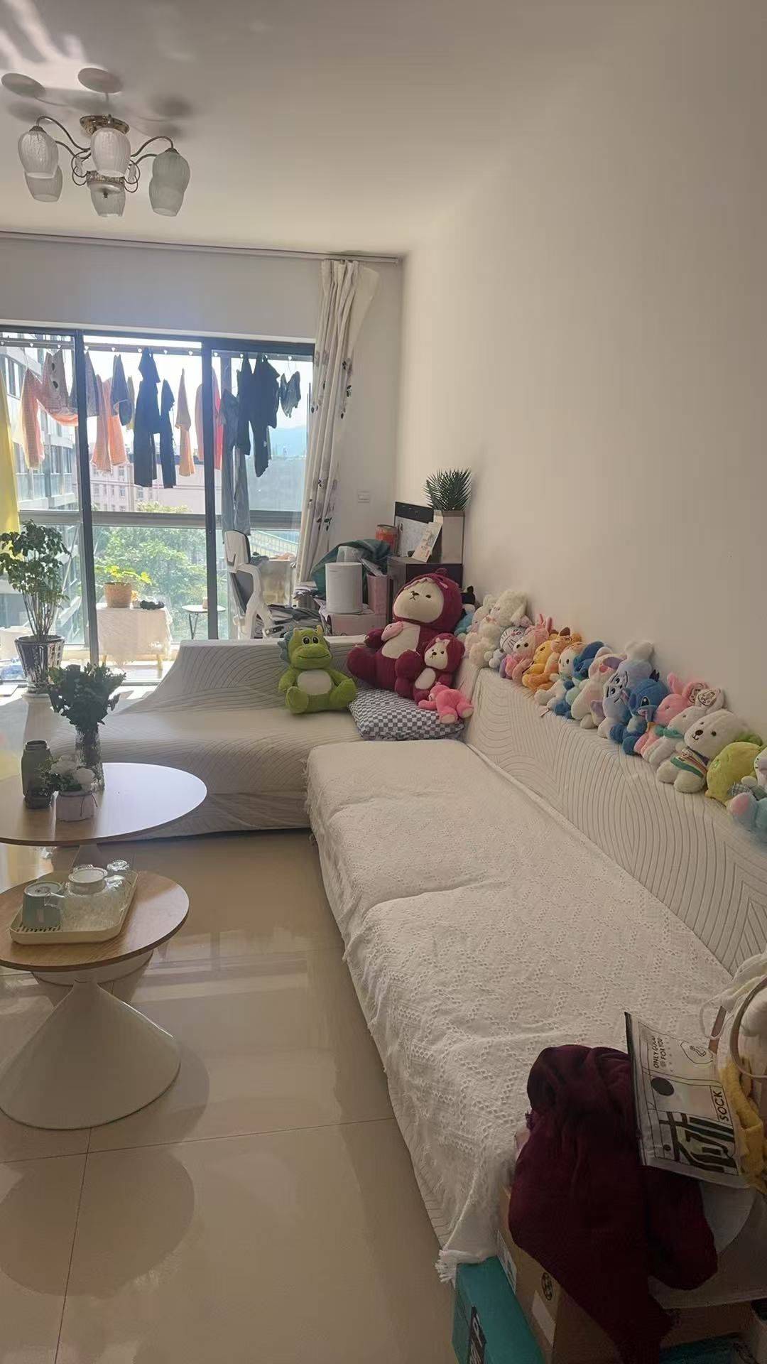 有点甜整租房源1