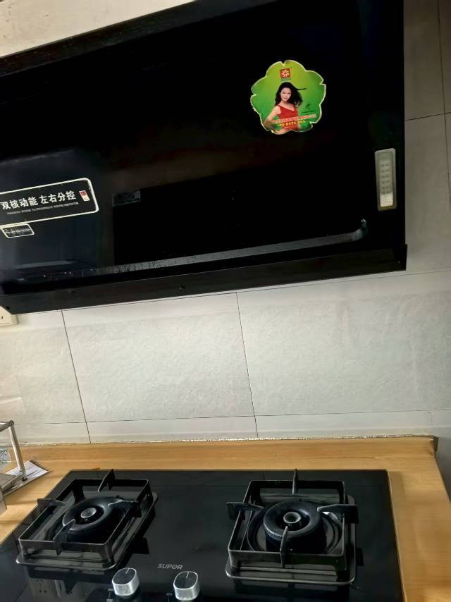 whh整租房源3