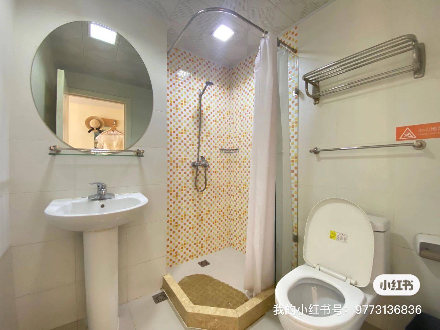 大連 西崗 | 海米公寓(中长街店)_4