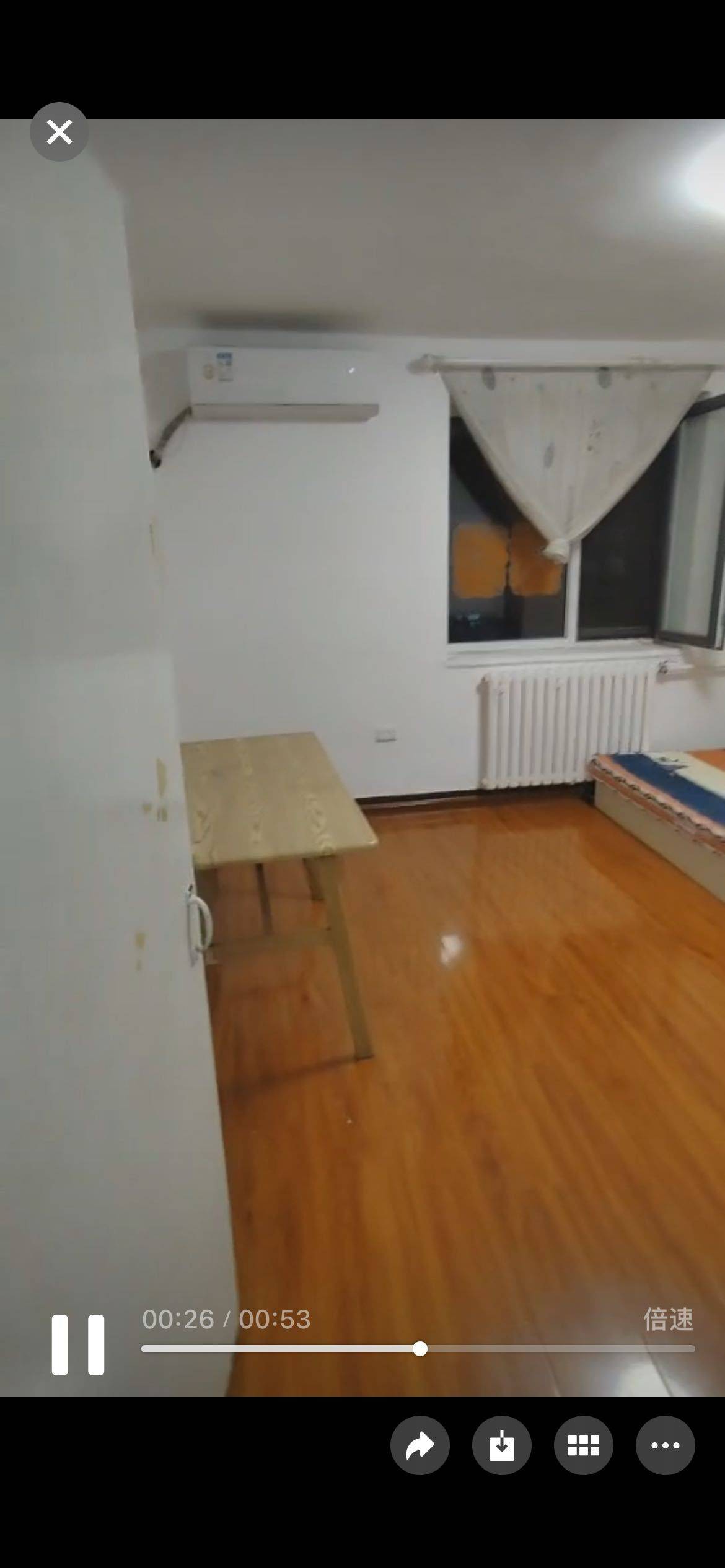 胖点Gf整租房源2