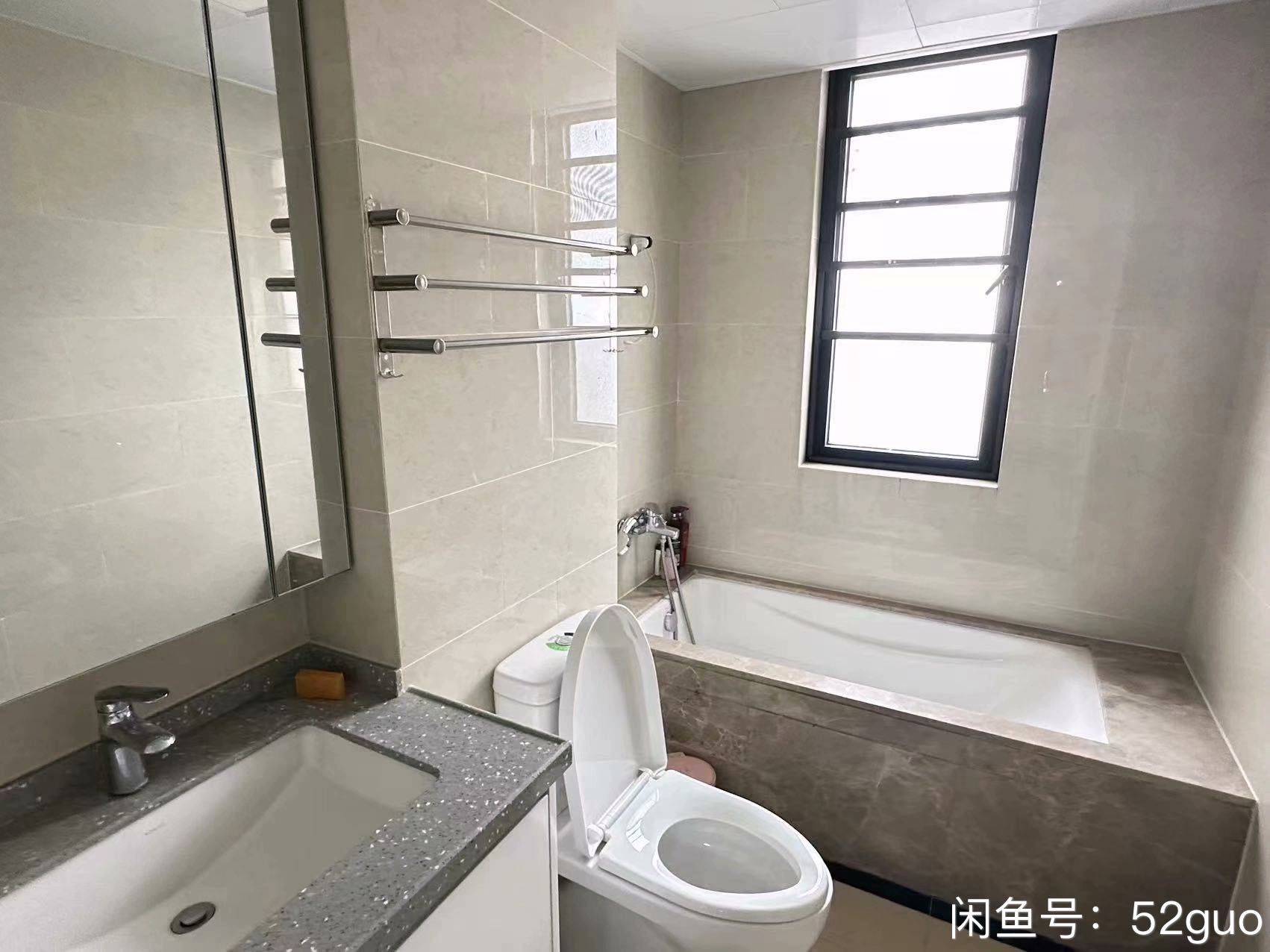 南昌 新建區 | 远洋红星九湾天铂_5