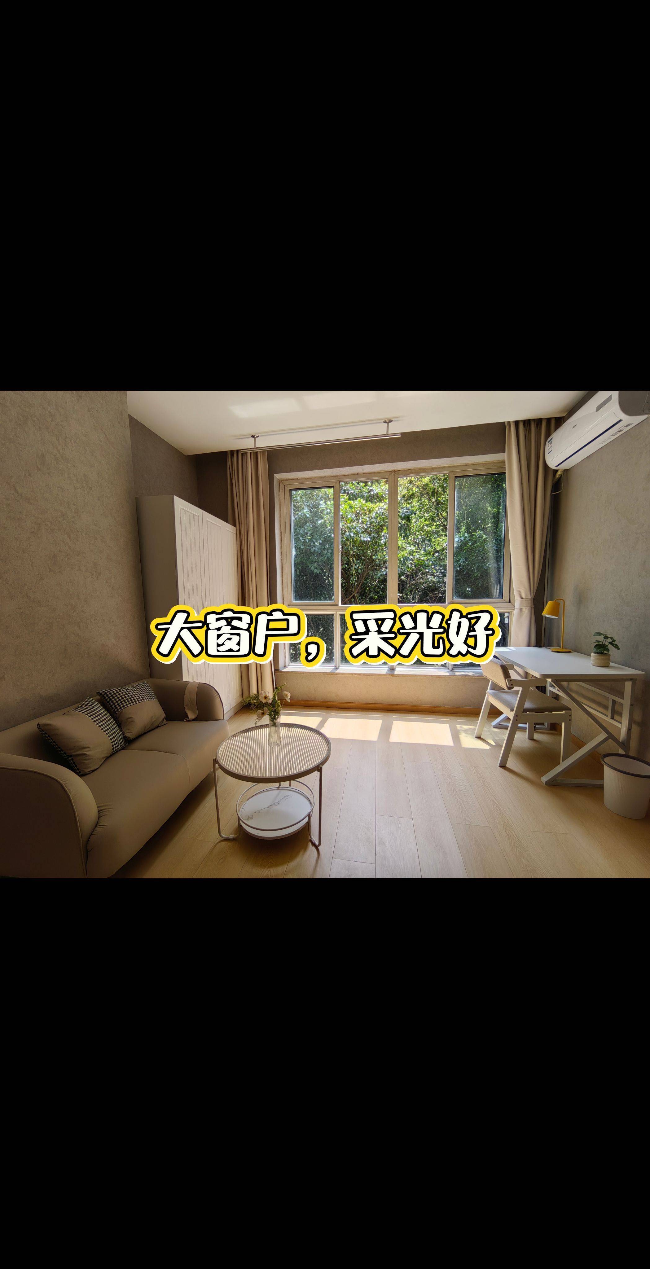 Chengdu-Qingyang-Cozy Home,Clean&Comfy,No Gender Limit,Hustle & Bustle,Chilled,LGBTQ Friendly,Pet Friendly