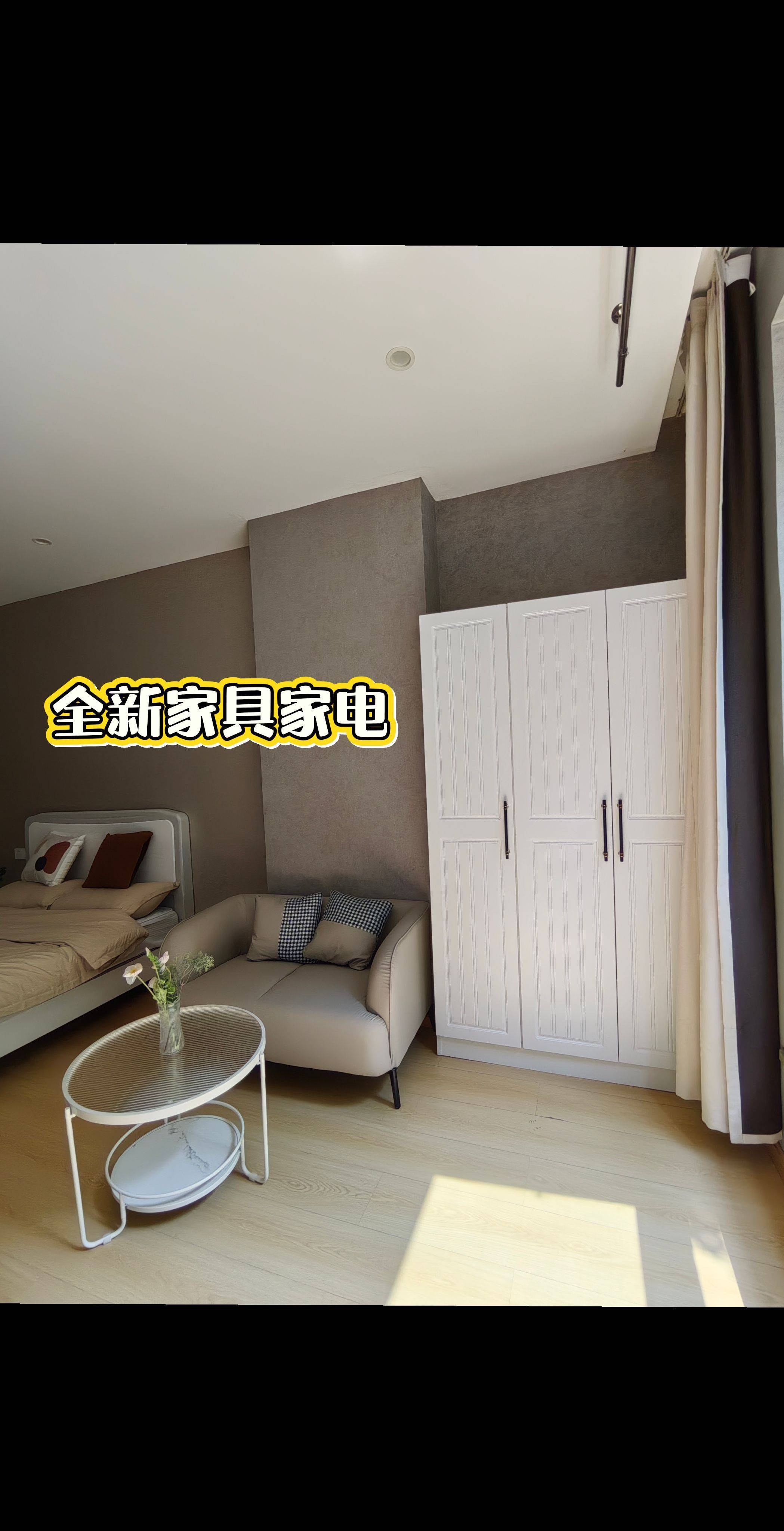 Chengdu-Qingyang-Cozy Home,Clean&Comfy,No Gender Limit,Hustle & Bustle,Chilled,LGBTQ Friendly,Pet Friendly