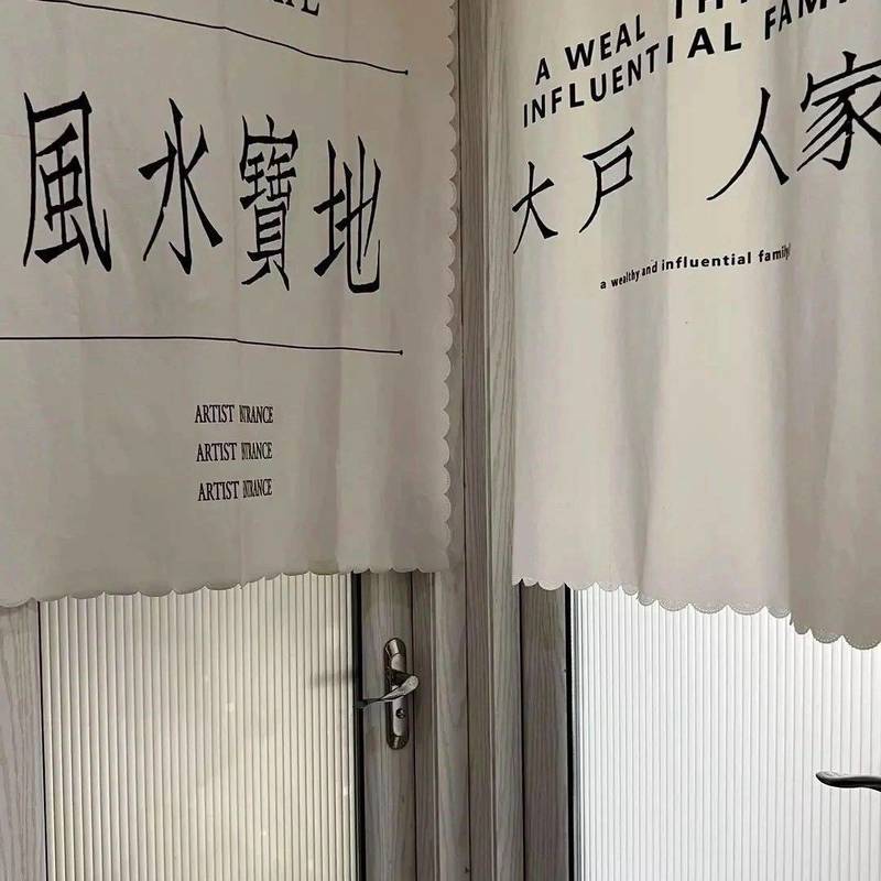 Shenzhen Longhua | 潜龙曼海宁花园-北区_6