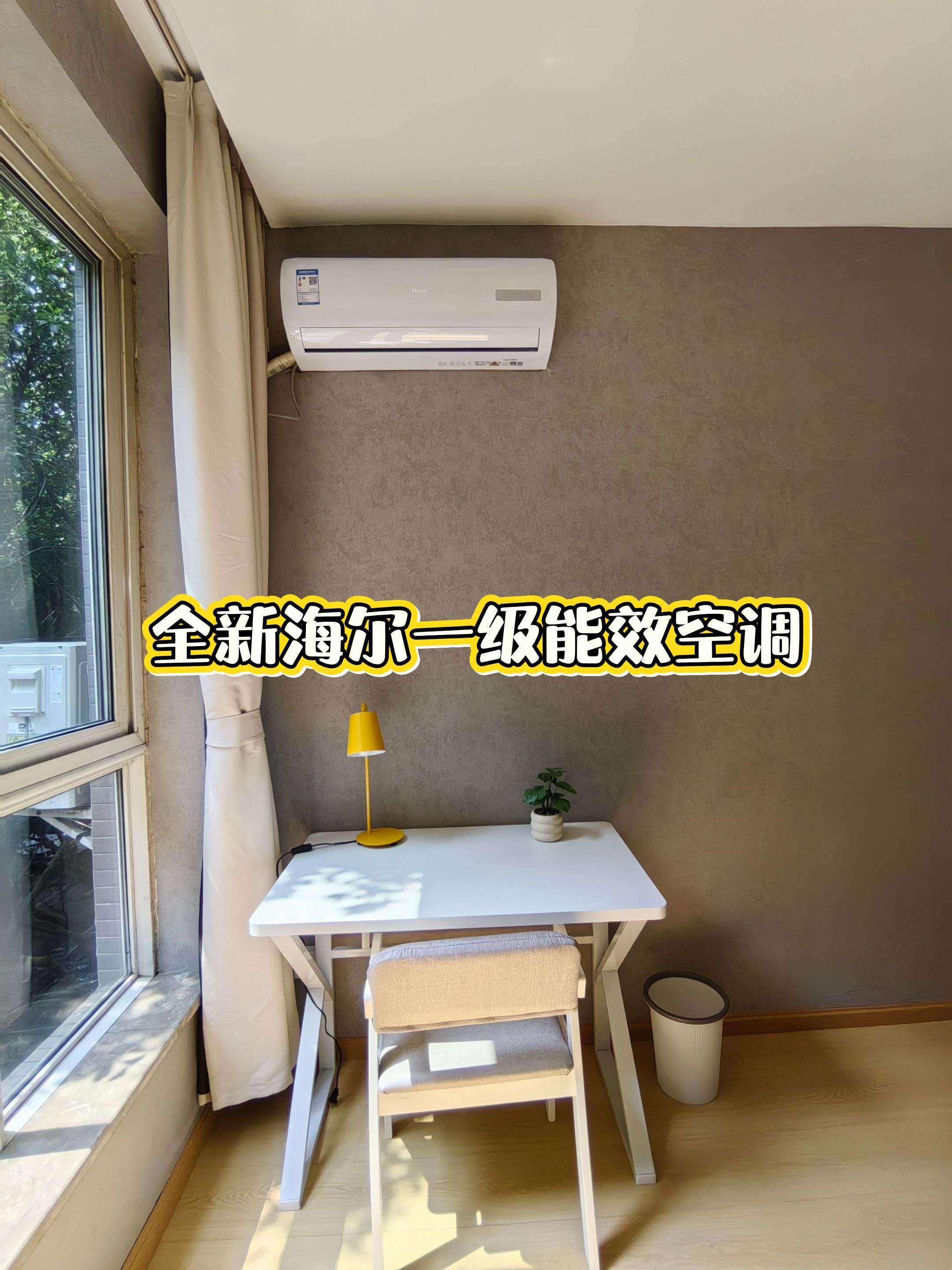 Chengdu-Qingyang-Cozy Home,Clean&Comfy,No Gender Limit,Hustle & Bustle,Chilled,LGBTQ Friendly,Pet Friendly