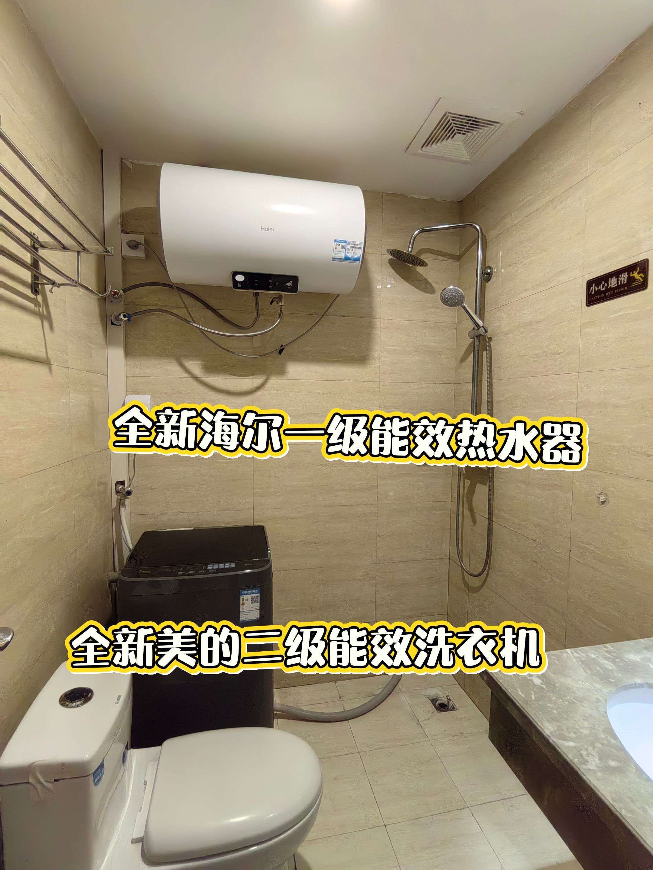 Chengdu-Qingyang-Cozy Home,Clean&Comfy,No Gender Limit,Hustle & Bustle,Chilled,LGBTQ Friendly,Pet Friendly