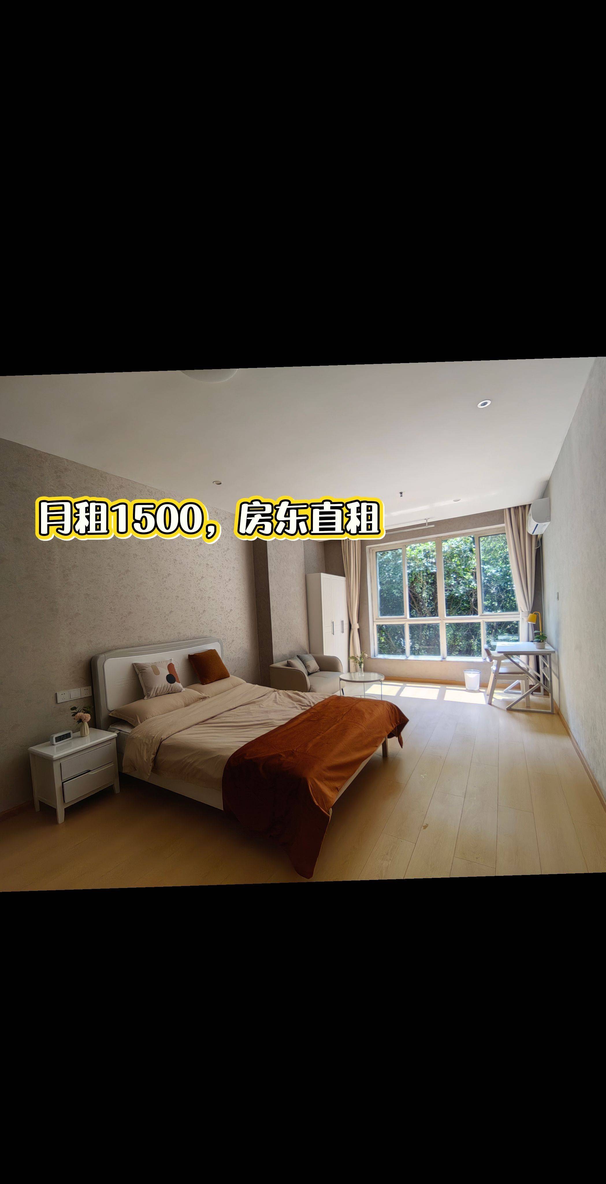 Chengdu-Qingyang-Cozy Home,Clean&Comfy,No Gender Limit,Hustle & Bustle,Chilled,LGBTQ Friendly,Pet Friendly
