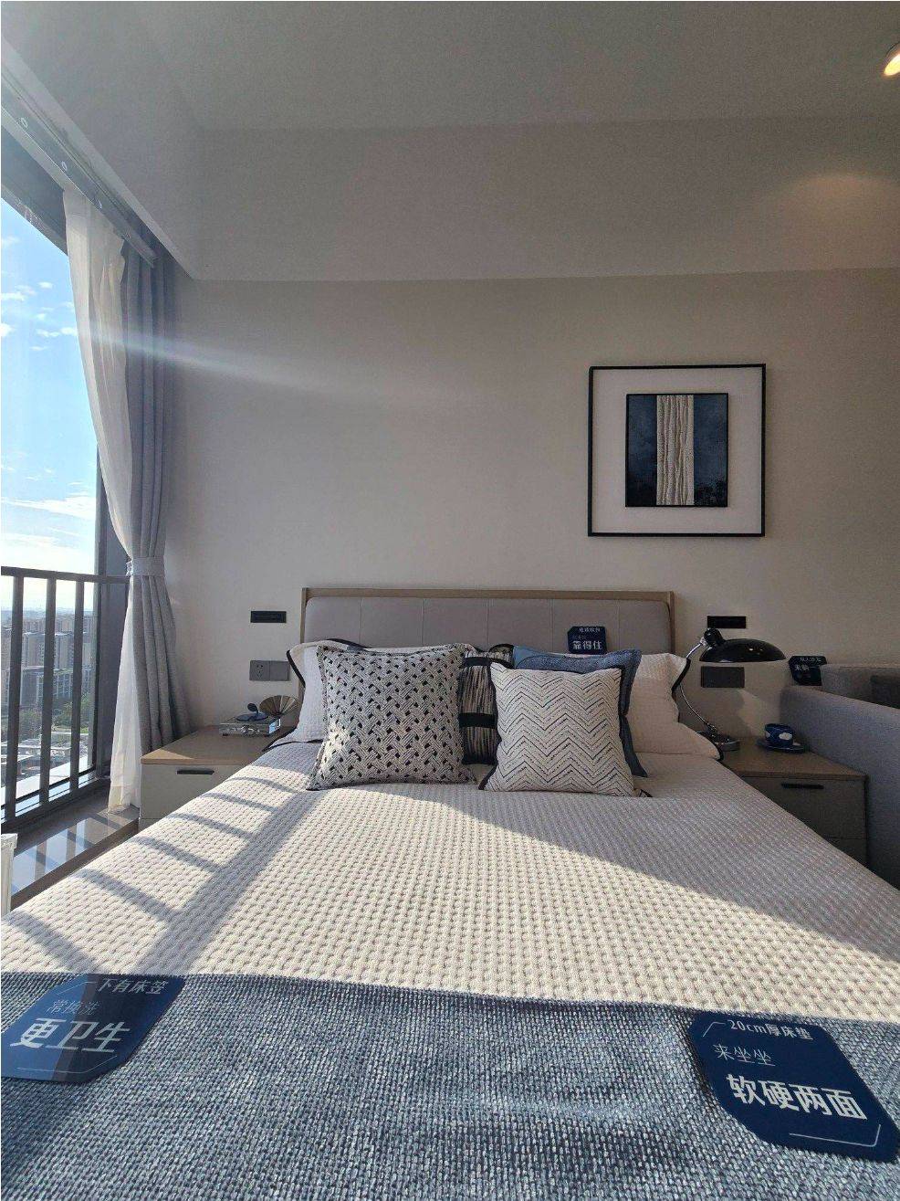Beijing-Daxing-Cozy Home,Clean&Comfy,No Gender Limit