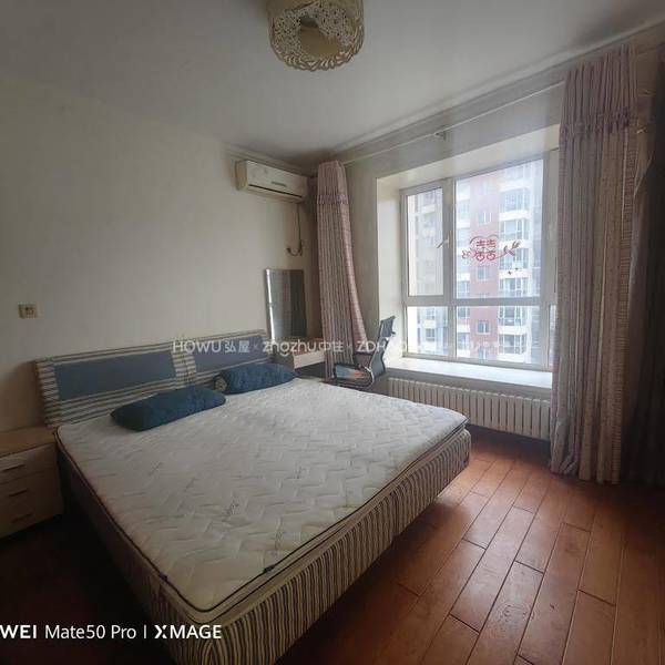 我嘞个豆整租房源3