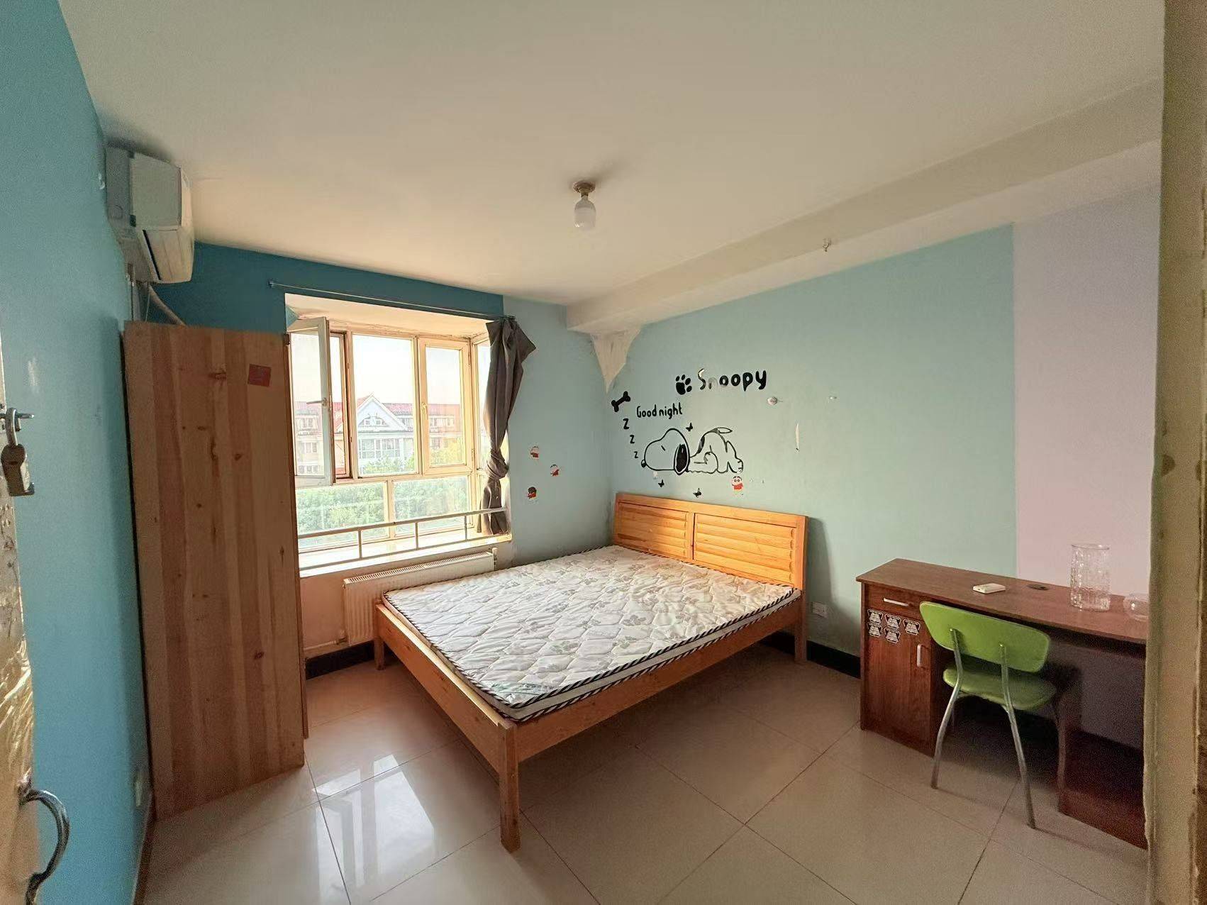 北京-昌平-溫馨小窩,乾淨治愈,市井煙火氣,老友記,慢時光