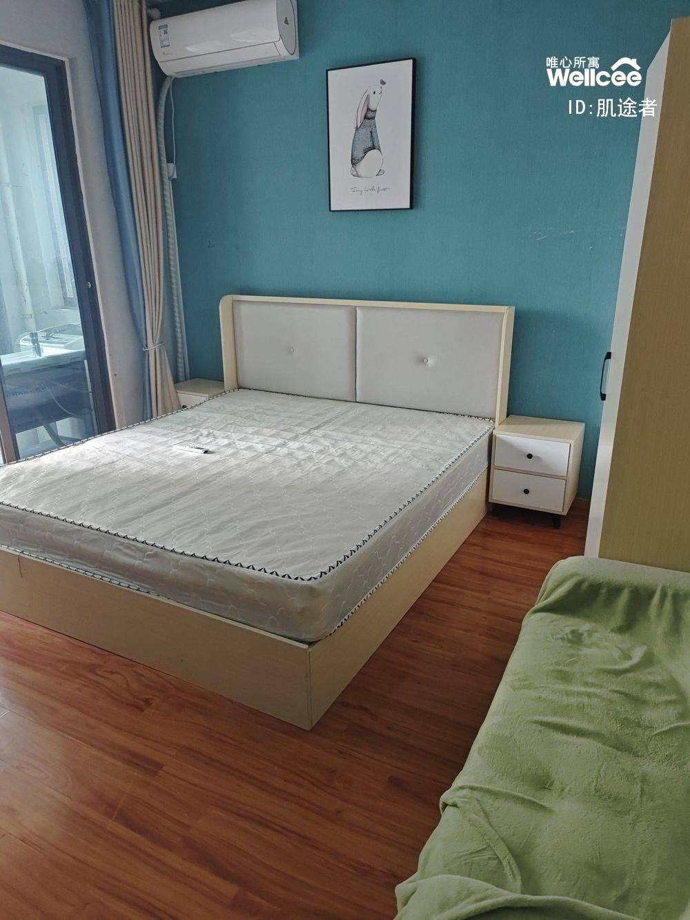 Hefei-Baohe-Cozy Home
