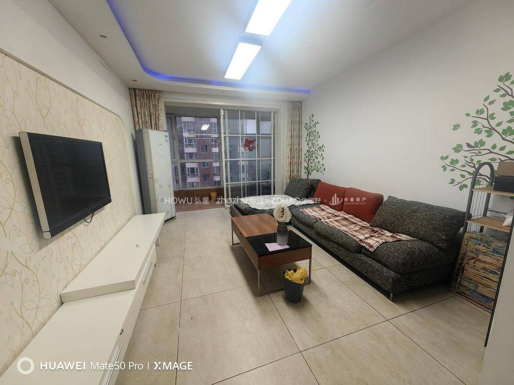 我嘞个豆整租房源1