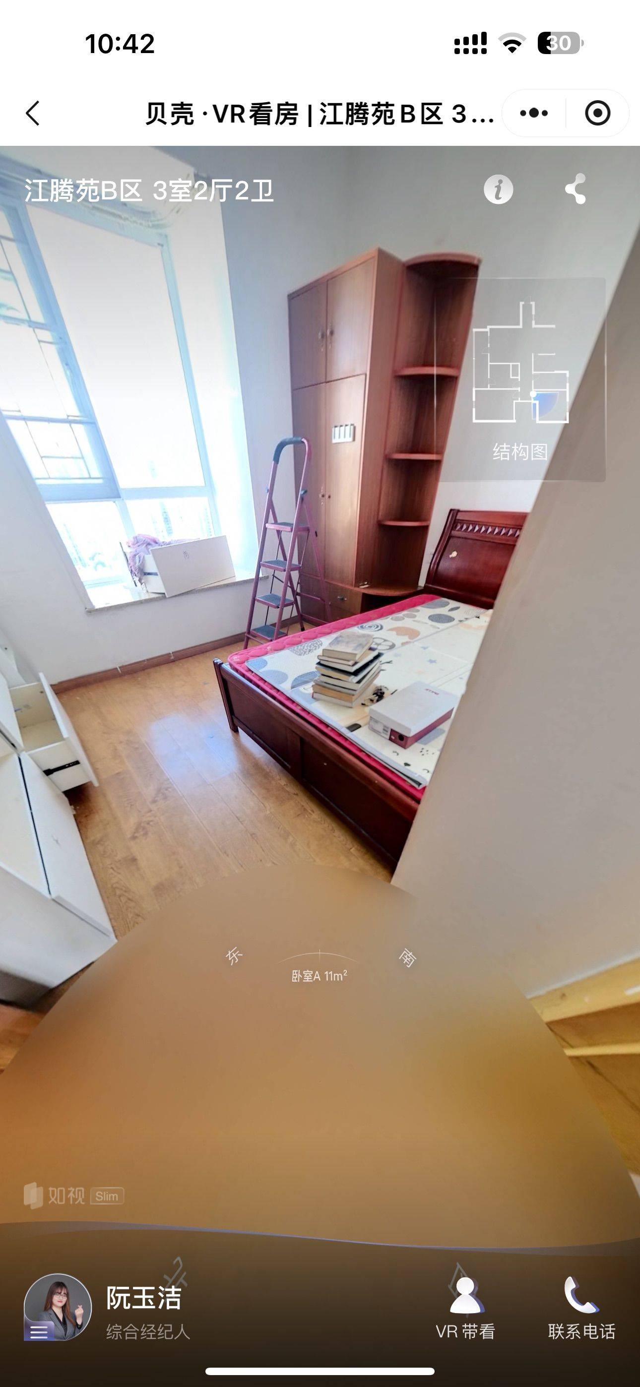 Wuhan Hanyang | 江腾苑B区-4栋_7
