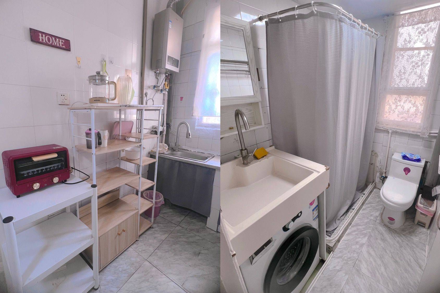 上海-浦東-溫馨小窩