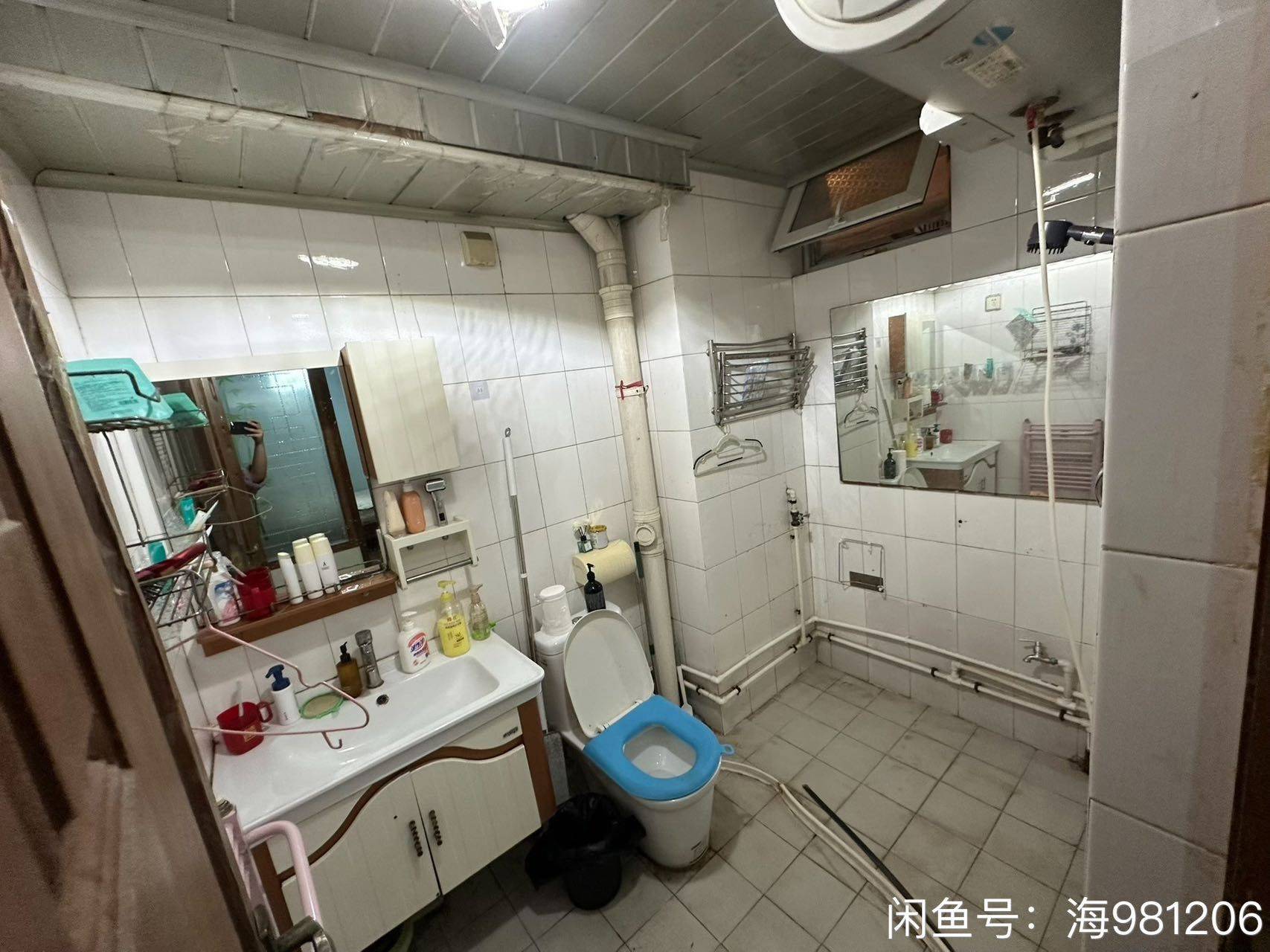 济南 历下 | 新龙家园_4