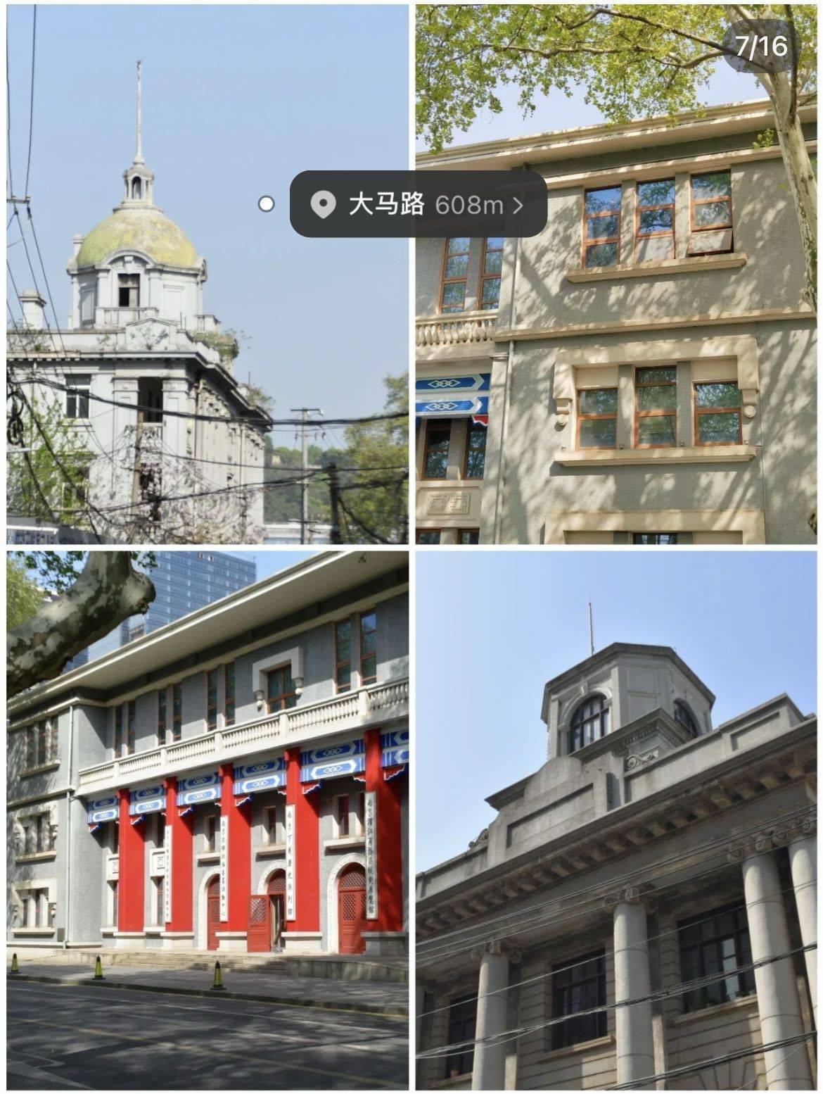 Nanjing-Gulou-Cozy Home,Clean&Comfy,No Gender Limit,Hustle & Bustle,“Friends”,Chilled