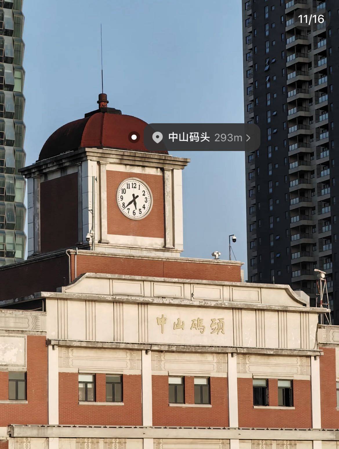 Nanjing-Gulou-Cozy Home,Clean&Comfy,No Gender Limit,Hustle & Bustle,“Friends”,Chilled