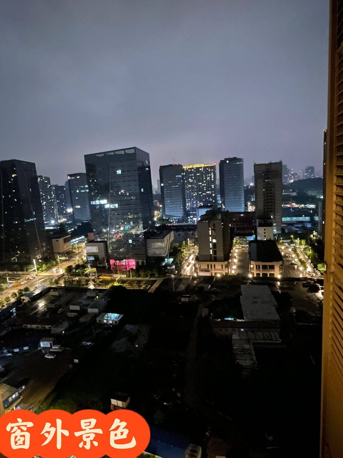 Nanjing-Gulou-Cozy Home,Clean&Comfy,No Gender Limit,Hustle & Bustle,“Friends”,Chilled