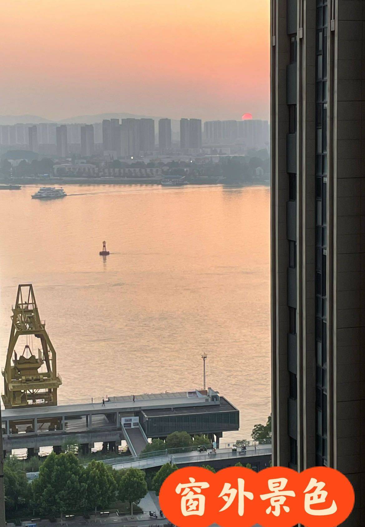 Nanjing-Gulou-Cozy Home,Clean&Comfy,No Gender Limit,Hustle & Bustle,“Friends”,Chilled