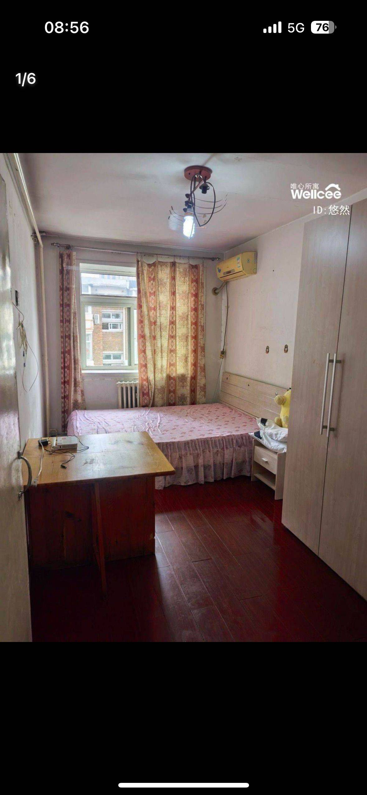 Cozy Home-Clean&Comfy-No Gender Limit-Hustle & Bustle-Chilled