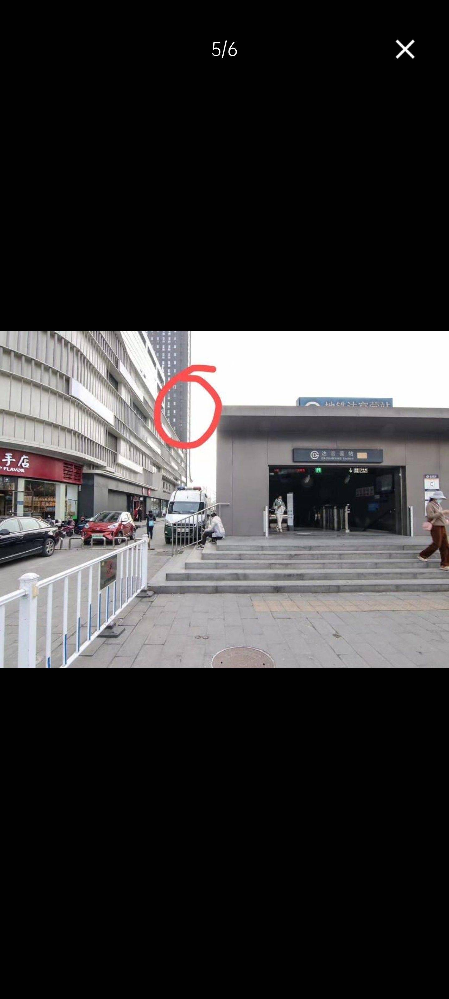 北京-西城-温馨小窝,干净治愈,不限性别,市井烟火气,老友记,慢时光